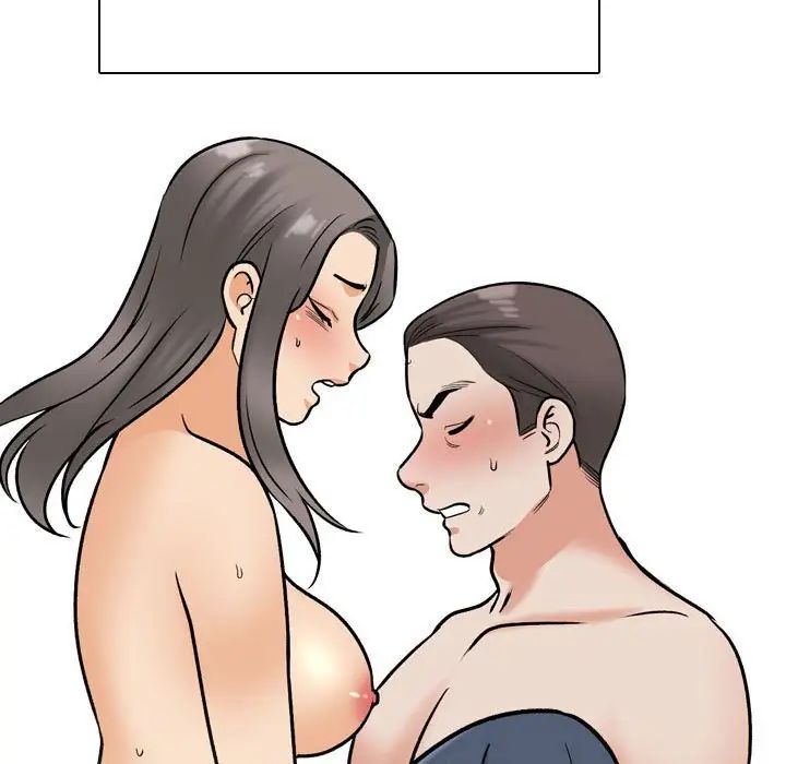 《同事换换爱》漫画 第168話