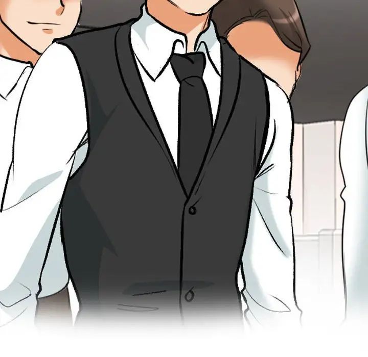 《同事换换爱》漫画 第168話