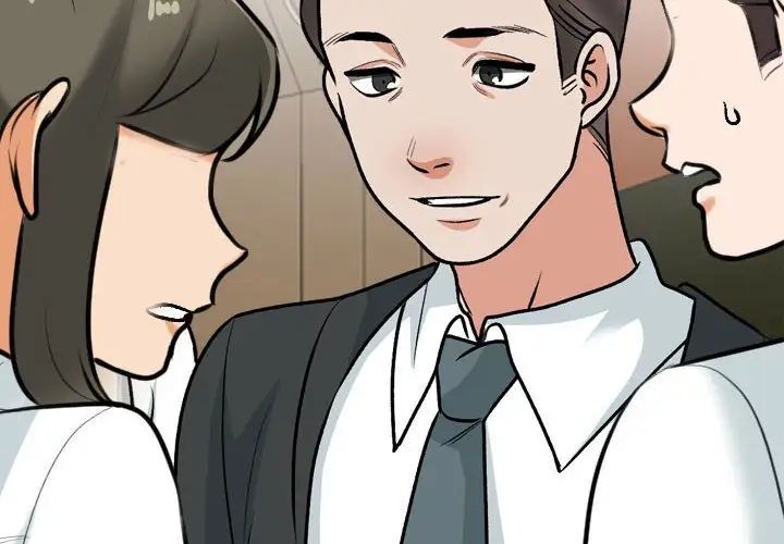 《同事换换爱》漫画 第169話