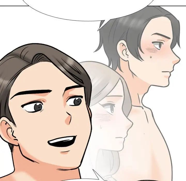《同事换换爱》漫画 第169話