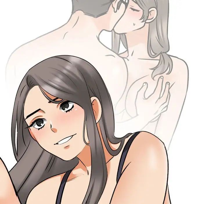 《同事换换爱》漫画 第169話