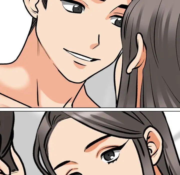 《同事换换爱》漫画 第169話