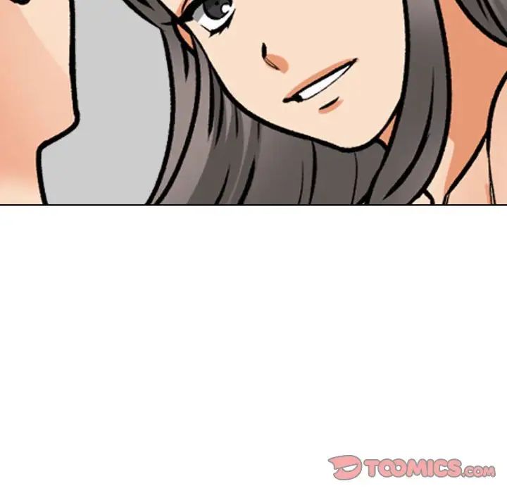 《同事换换爱》漫画 第169話