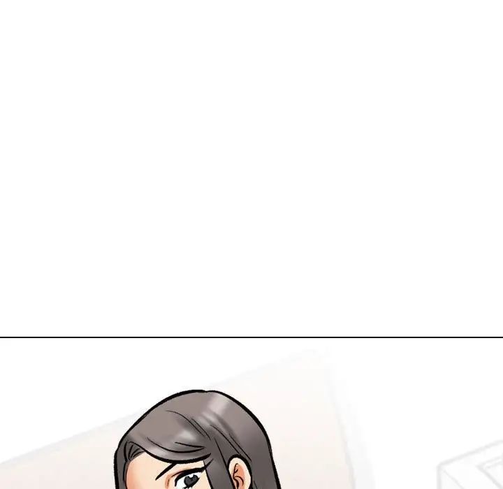 《同事换换爱》漫画 第169話