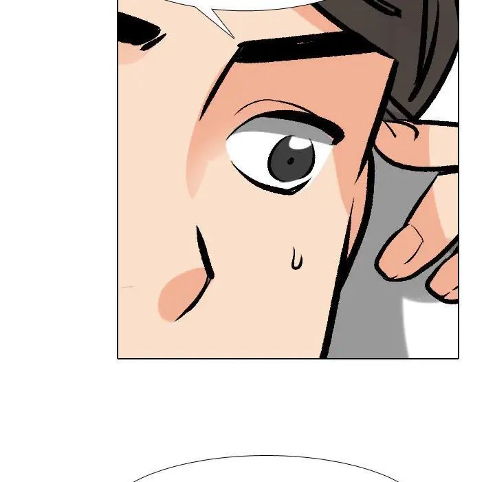 《同事换换爱》漫画 第169話