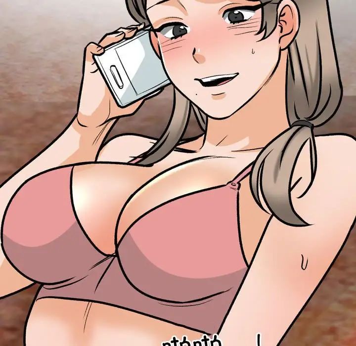 《同事换换爱》漫画 第169話