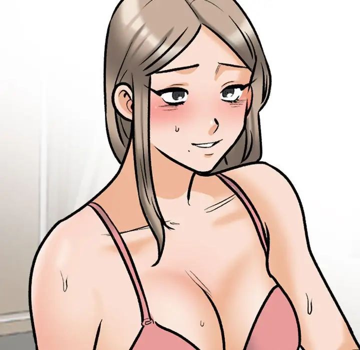 《同事换换爱》漫画 第169話