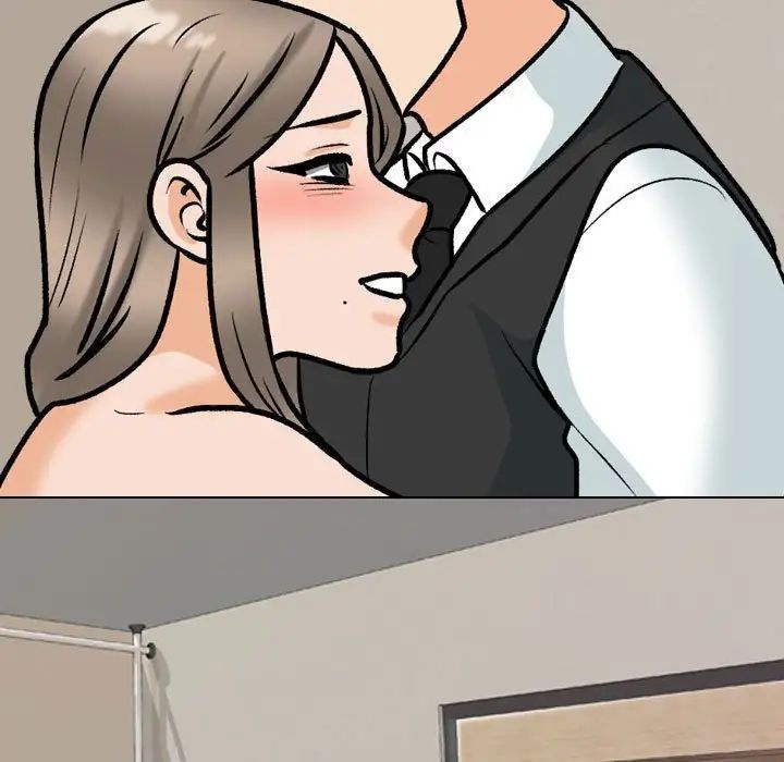 《同事换换爱》漫画 第169話