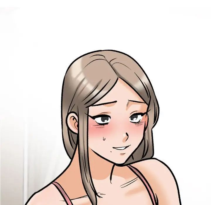 《同事换换爱》漫画 第170話