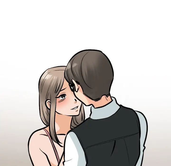 《同事换换爱》漫画 第170話