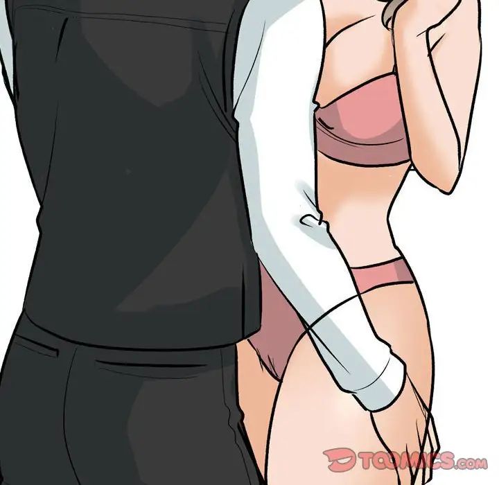 《同事换换爱》漫画 第170話