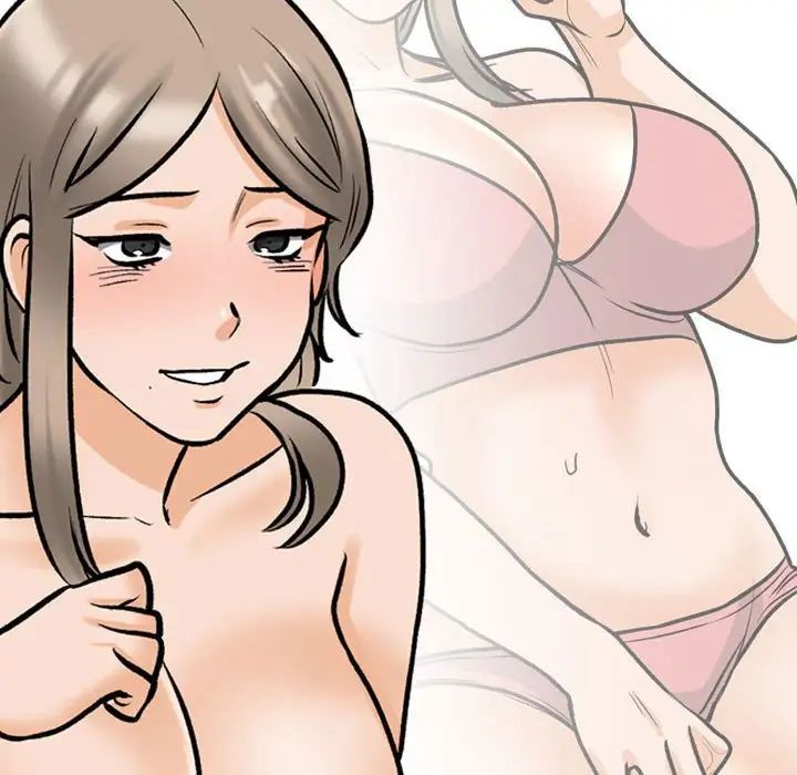 《同事换换爱》漫画 第170話