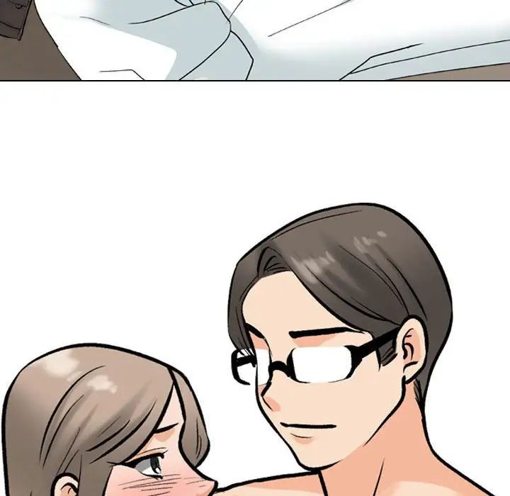 《同事换换爱》漫画 第170話