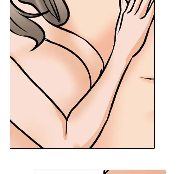 《同事换换爱》漫画 第170話