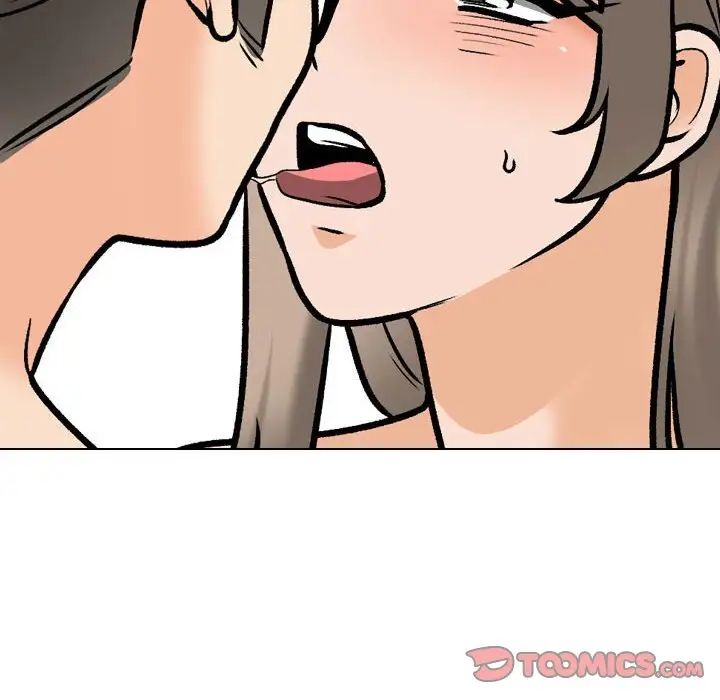《同事换换爱》漫画 第170話
