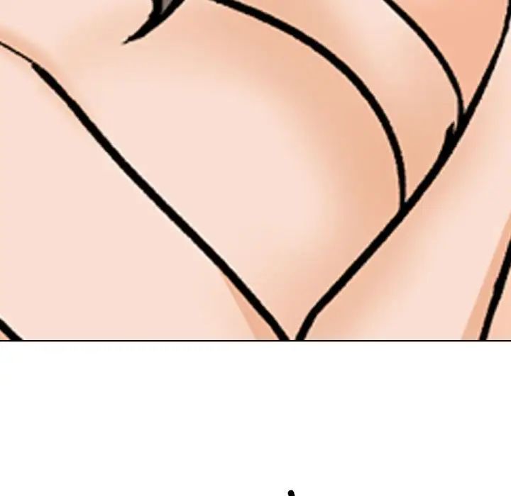 《同事换换爱》漫画 第170話