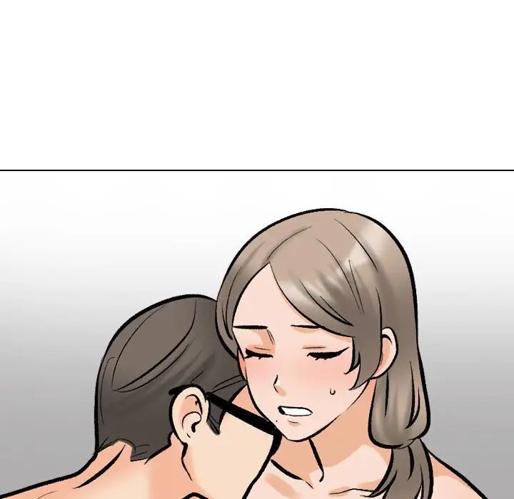 《同事换换爱》漫画 第170話