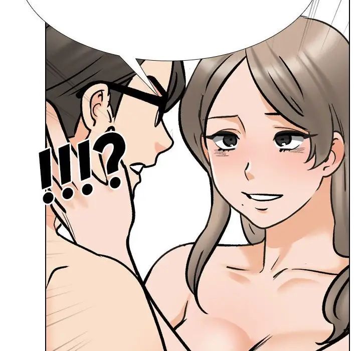 《同事换换爱》漫画 第170話