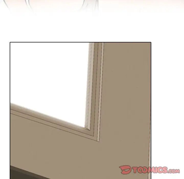《同事换换爱》漫画 第170話
