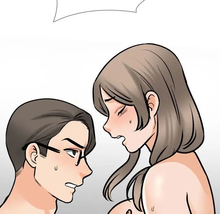 《同事换换爱》漫画 第170話
