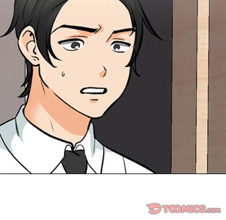 《同事换换爱》漫画 第170話