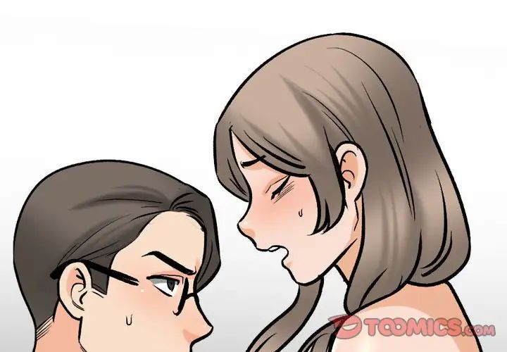 《同事换换爱》漫画 第171話