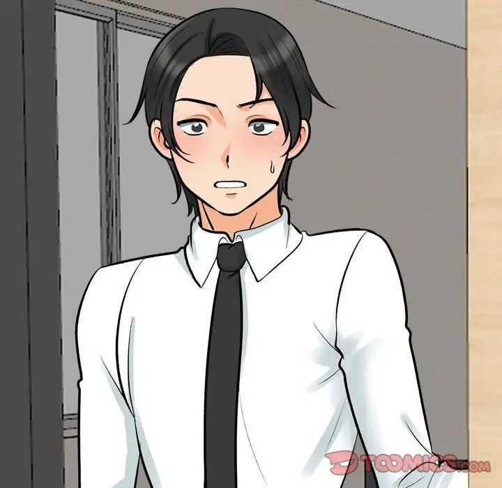 《同事换换爱》漫画 第171話