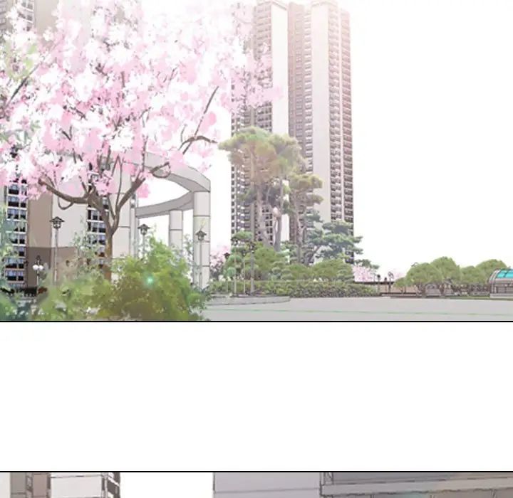 《同事换换爱》漫画 第171話
