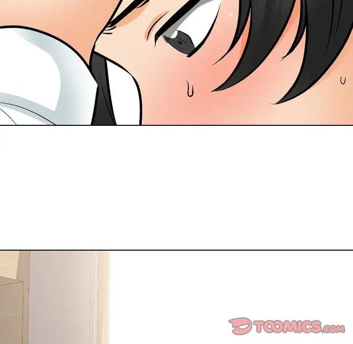 《同事换换爱》漫画 第171話