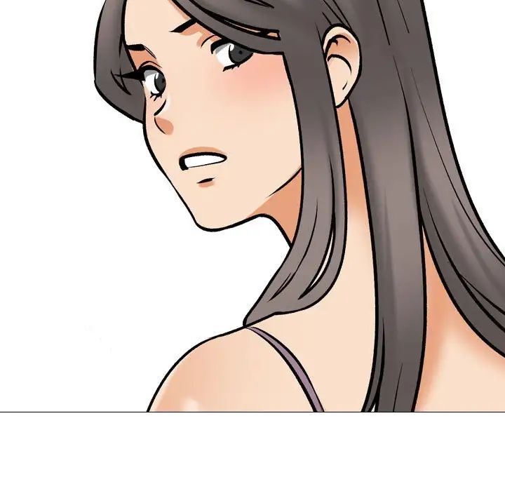 《同事换换爱》漫画 第171話