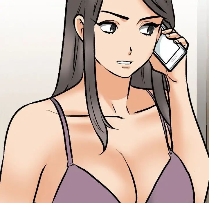 《同事换换爱》漫画 第171話