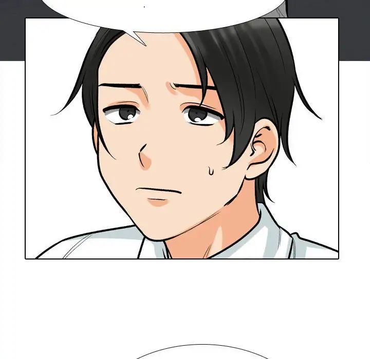 《同事换换爱》漫画 第172話