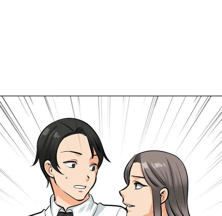 《同事换换爱》漫画 第172話