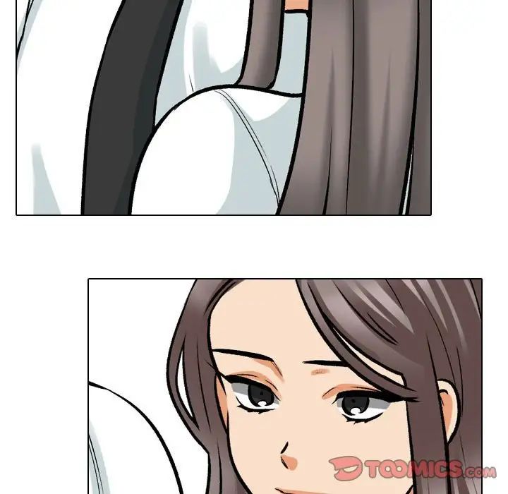 《同事换换爱》漫画 第172話