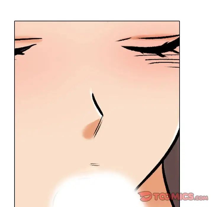 《同事换换爱》漫画 第172話