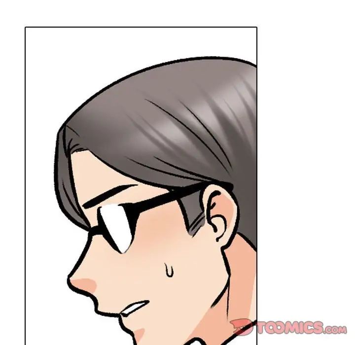 《同事换换爱》漫画 第172話