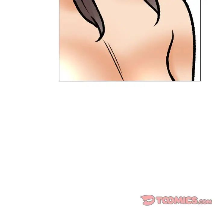《同事换换爱》漫画 第172話