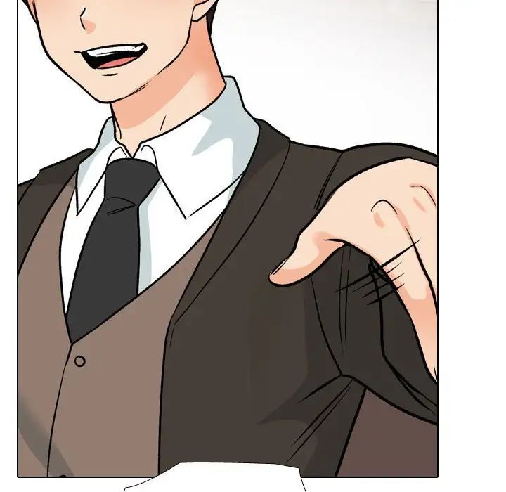 《同事换换爱》漫画 第173話