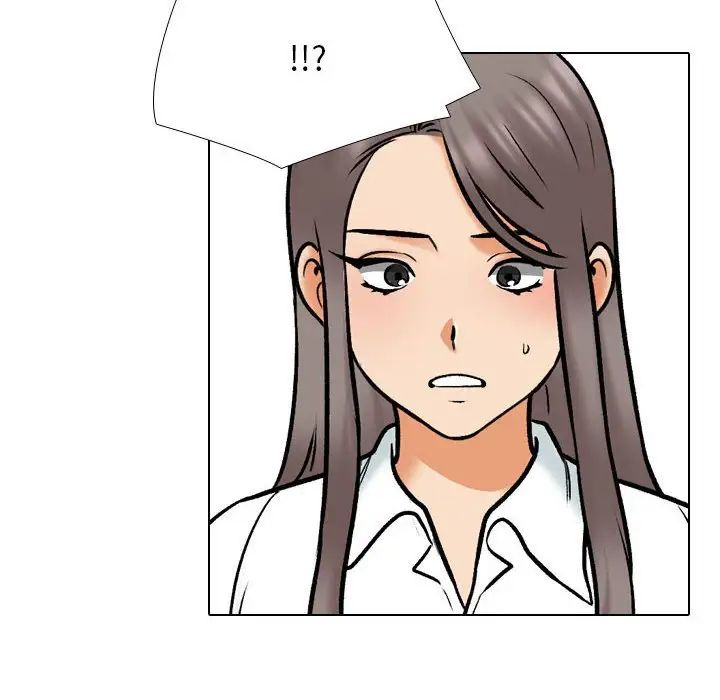 《同事换换爱》漫画 第173話