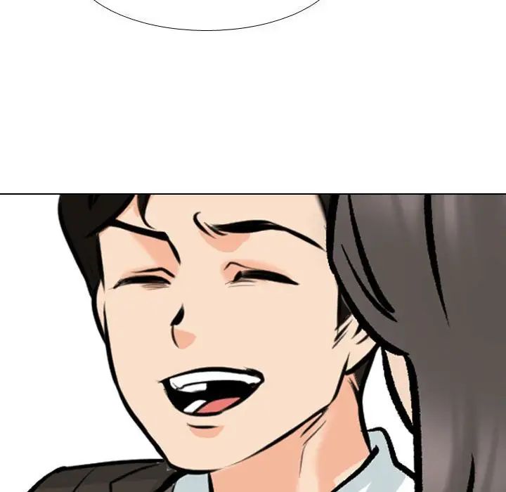 《同事换换爱》漫画 第173話