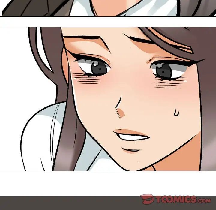 《同事换换爱》漫画 第173話