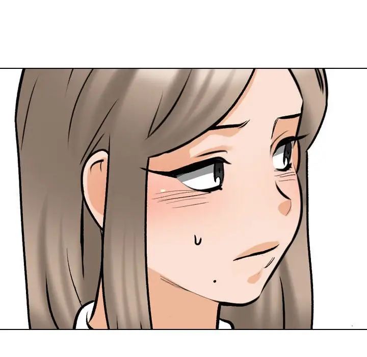 《同事换换爱》漫画 第173話
