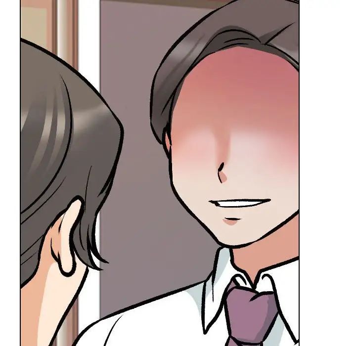 《同事换换爱》漫画 第173話