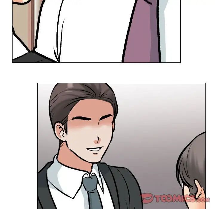 《同事换换爱》漫画 第173話