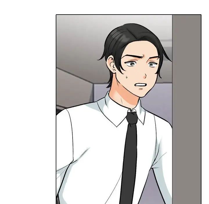 《同事换换爱》漫画 第173話