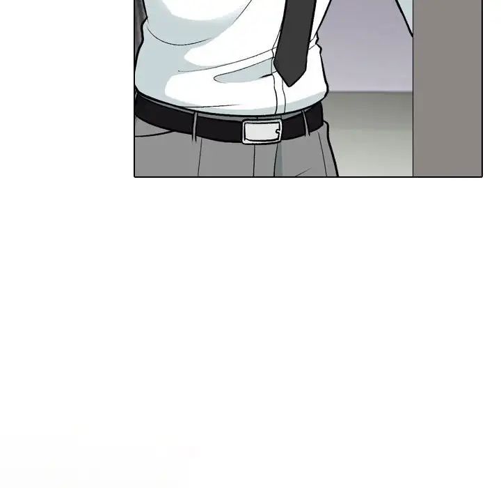 《同事换换爱》漫画 第173話