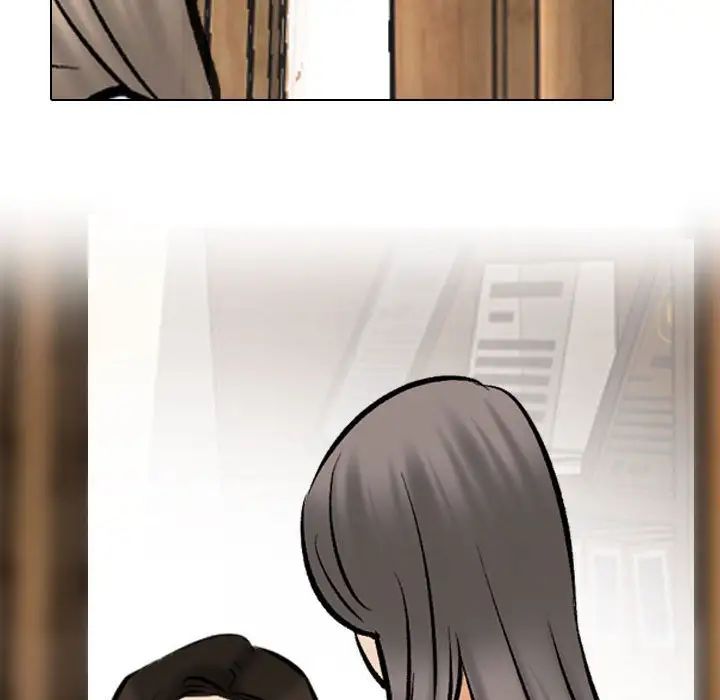 《同事换换爱》漫画 第173話