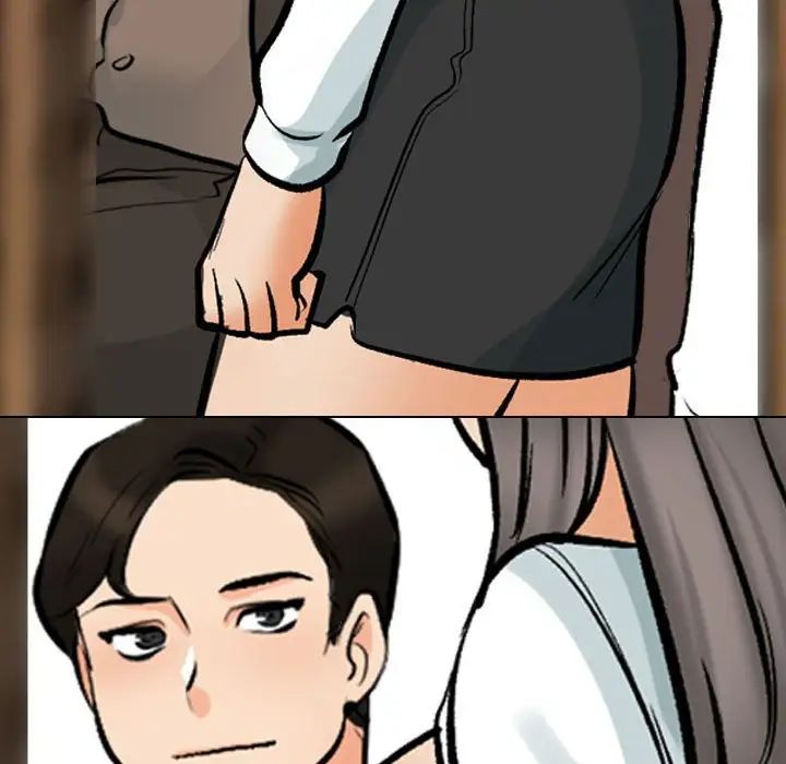 《同事换换爱》漫画 第173話