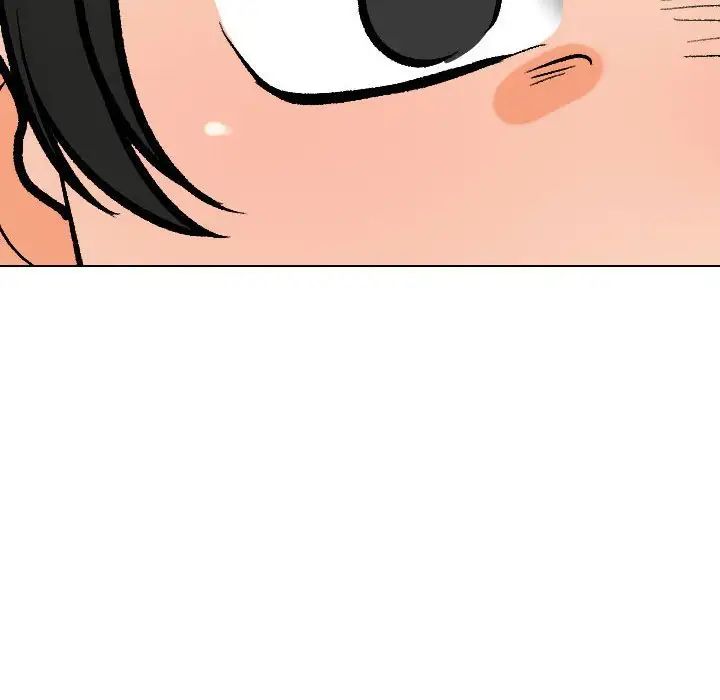 《同事换换爱》漫画 第173話