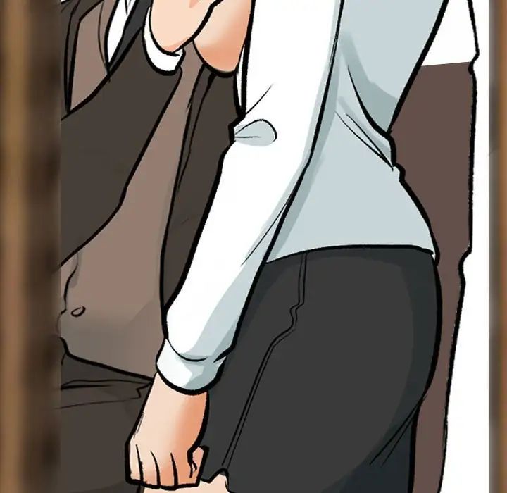 《同事换换爱》漫画 第174話